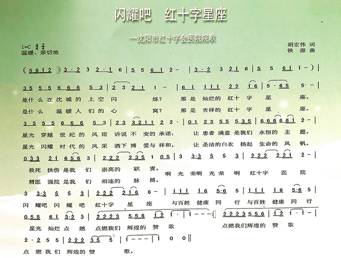 1607654914160080143.jpg