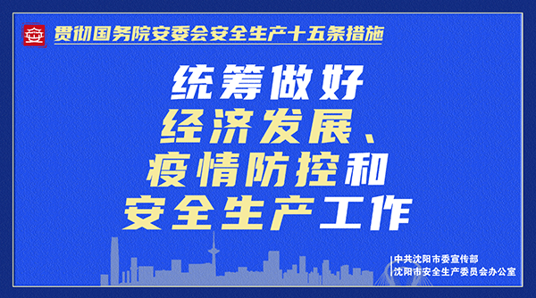 微信图片_202204221209203.png
