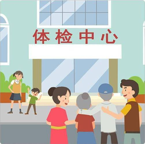 图片6.png
