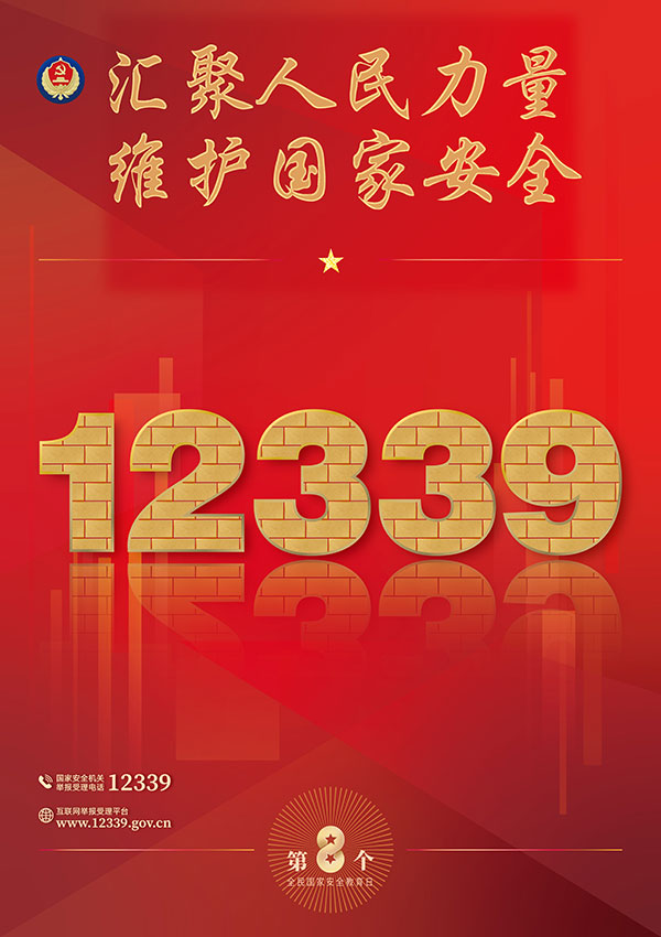 高清JPG1.jpg
