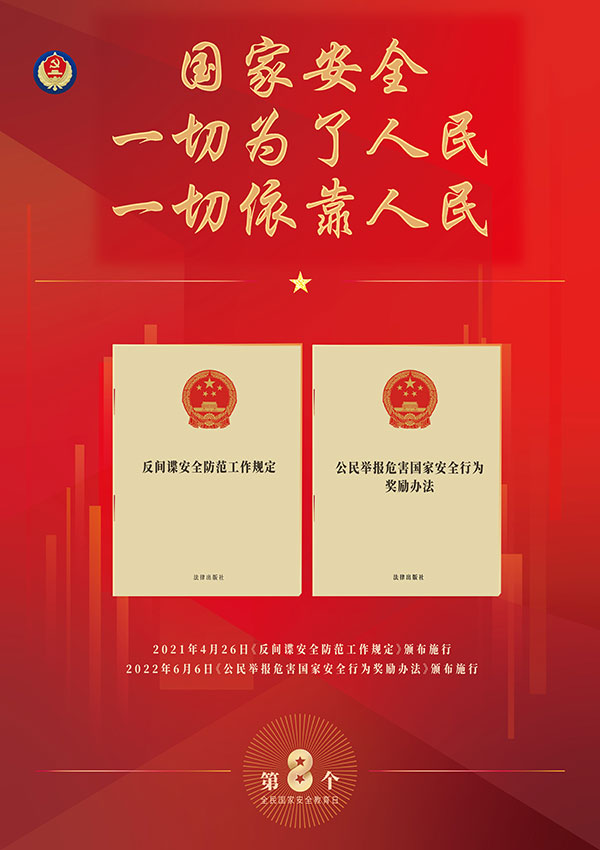 高清JPG2.jpg