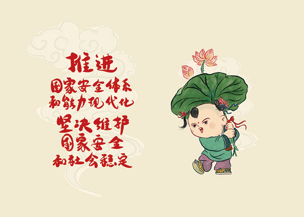 415作品A5横版01.jpg