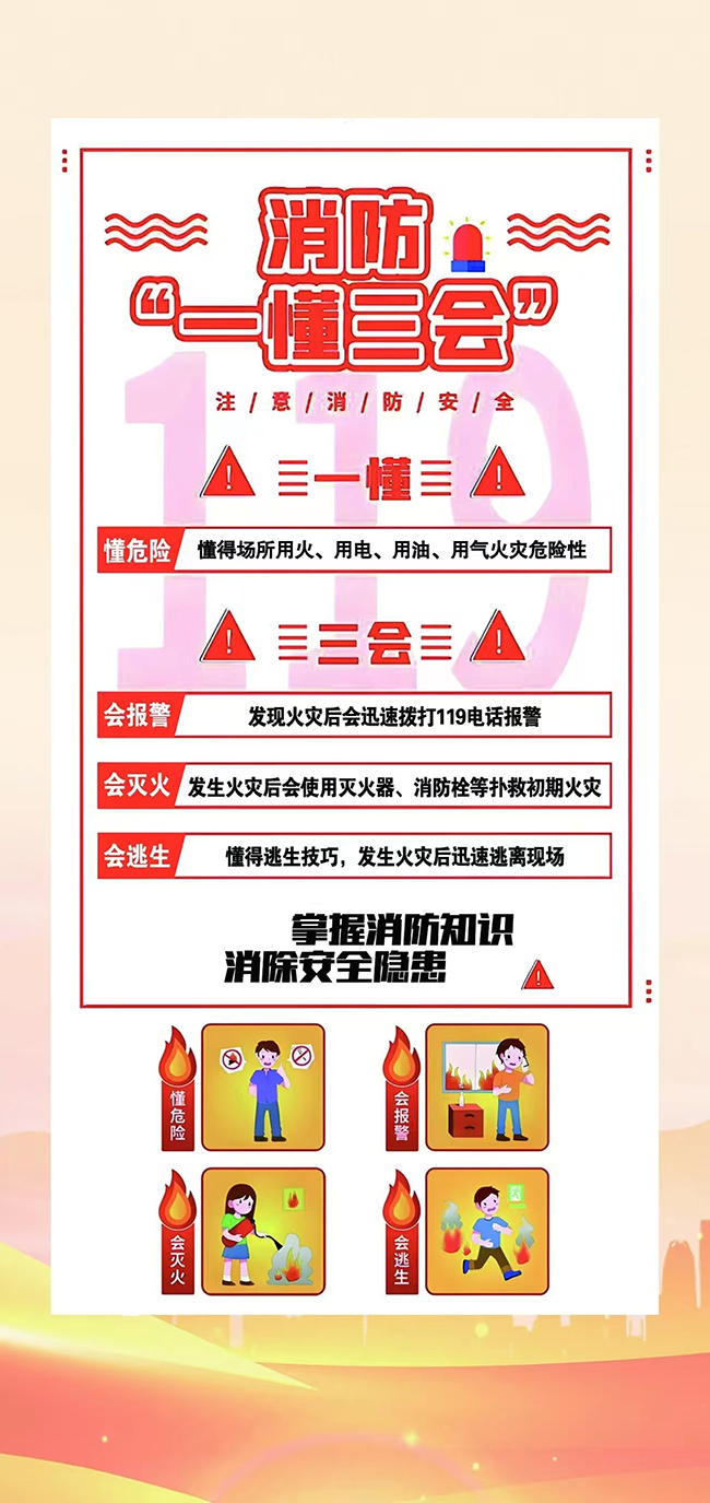 微信图片_20250528112100.jpg